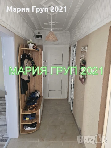 !!!ЕКСКЛУЗИВНА ОФЕРТА!!!Продавам Четиристаен Обзаведен Апартамент в гр. Димитровград кв."Славянски"!, снимка 12 - Апартаменти - 51342776