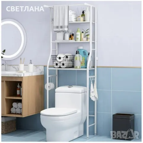 Етажерка с три рафта за баня, тоалетна, мокро помещение , снимка 10 - Етажерки - 49956778