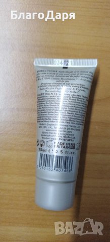 Хидратиращ крем за лице SPF 30 EH Emma Hardie, снимка 2 - Козметика за лице - 37859524