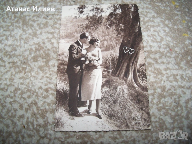 Красива стара френска романтична пощенска картичка 1932г., снимка 2 - Филателия - 51966215