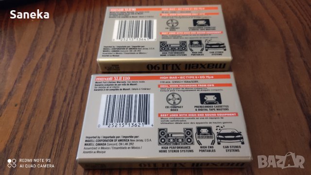 MAXELL XL II 90,110, снимка 3 - Аудио касети - 36951458