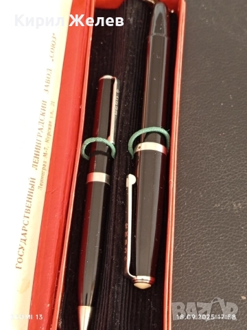 Рядък колекционерски комплект писалка и молив ДОРОЖНЬИ МОДЕЛ 2 уникат 50478, снимка 4 - Други ценни предмети - 51760230