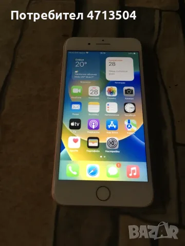 Iphone 8 Plus 64GB, снимка 3 - Apple iPhone - 56257752