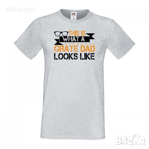 Мъжка тениска This Is What A Great Dad Looks Like Дядо,Празник,Татко,Изненада,Повод,Рожден ден, Имен, снимка 2 - Тениски - 36505042