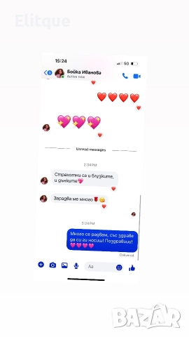 дънки, снимка 2 - Дънки - 52158052