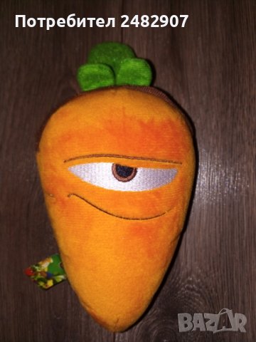 Плюшен морков