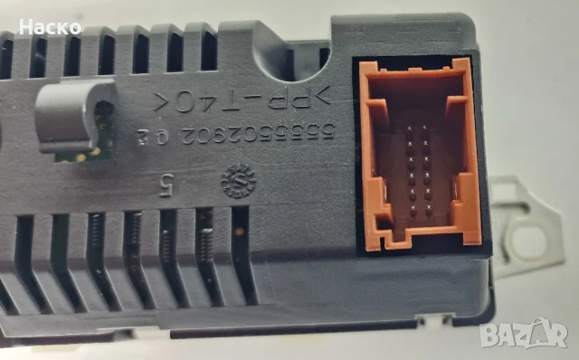 Дисплей Пежо 308 207 Peugeot 207 308 9676656080-01, снимка 3 - Части - 50476785