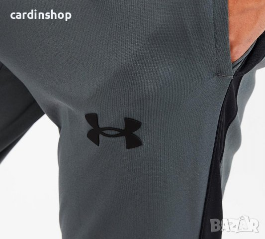 3цвята Under Armour оригинални анцузи, снимка 10 - Спортни дрехи, екипи - 38572214