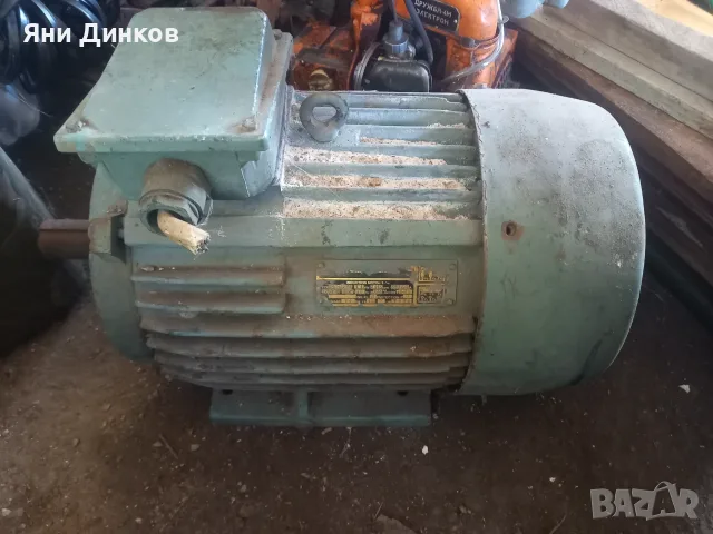 Трифазен двигател/електромотор 11kw /киловата/