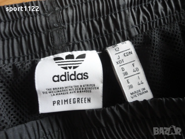 Adidas/M/дамско спортно долнище, снимка 5 - Спортни екипи - 53341488