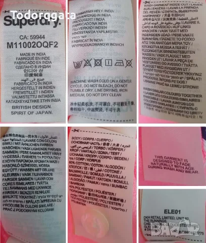 Superdry Поло Блуза Casual Polo Shirt Къс Ръкав Оригинал Гръдна Обиколка 85-100 см M-L, снимка 9 - Тениски - 55944113