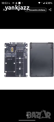 Кутия адаптер М.2 SSD to SATA 3,0 SSD размер 2,5" 0,7 смк, снимка 3 - Твърди дискове - 53024177