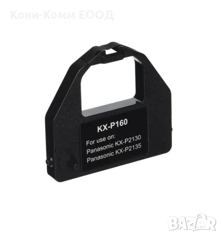 Тонер касети, консумативи за принтери, касови ролки, снимка 6 - Консумативи за принтери - 47831533