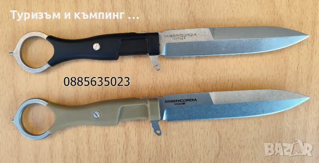 Extrema Ratio  Misericordia Desert, снимка 4 - Ножове - 47500344