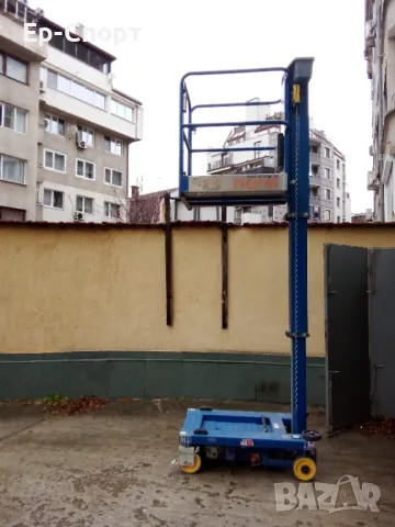 Работна платформа - вишка Power Tower Nano