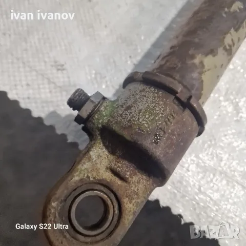 Хидро Бутилка 