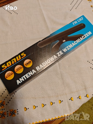 Продавам активна FM/УКВ антена SONUS