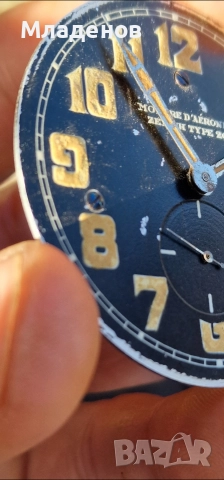 Машина от Zenith type 20 ., снимка 5 - Мъжки - 52864705