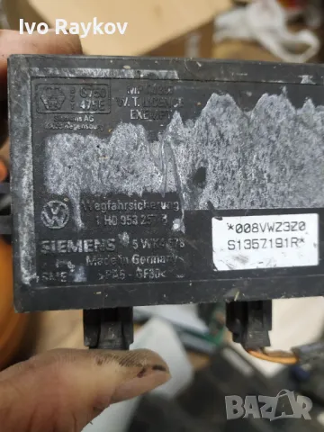 Модул, имобилаизер за VW GOLF MK3 , 1H0 953 257 B , снимка 6 - Части - 48001246