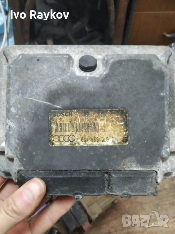Компютър двигател 06A906018C от Audi A3 1.8 , 0261204127