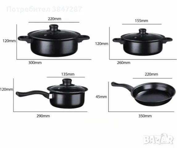 Комплект съдове за готвене от 13 части,незалепващо покрити, снимка 2 - Съдове за готвене - 48363595