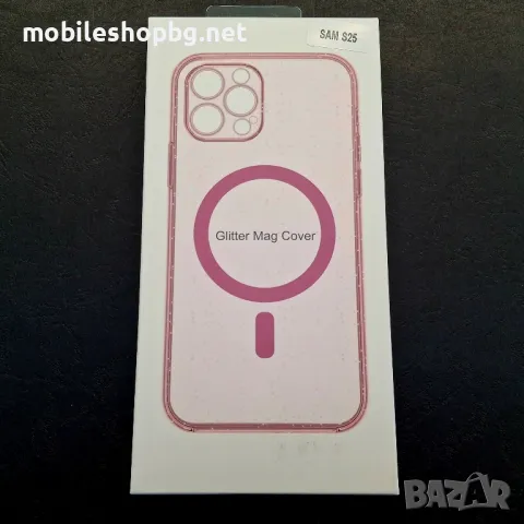 Samsung Galaxy S25 /S25 Ultra кейс MagSafe розов с брокат , снимка 10 - Калъфи, кейсове - 49482323