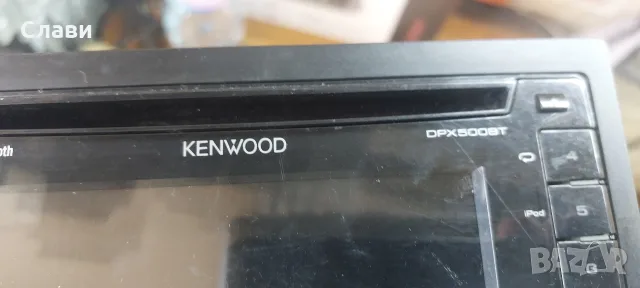 Kenwood DPX500BT, снимка 5 - Ресийвъри, усилватели, смесителни пултове - 55936449