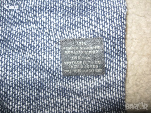 Блуза JACK&JONES  мъжка,М, снимка 3 - Блузи - 42450315