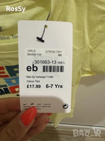 Детски тениски Nike , снимка 2 - Детски тениски и потници - 48522898