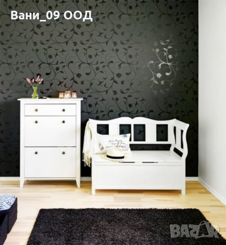 Пейка с ракла за съхранение