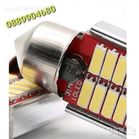 Лед - диодни крушки Led C5W C10W * CANBUS*, снимка 6 - Аксесоари и консумативи - 32184464