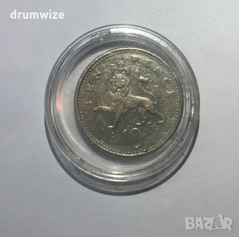 Ten pence 10 Elizabeth II