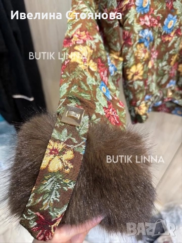 Яке, снимка 2 - Други - 52794221