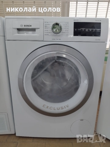 Пералня Bosch Serie 6 