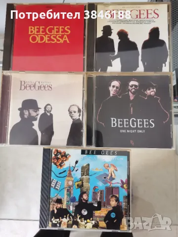 Bee Gees 5 cd, снимка 1