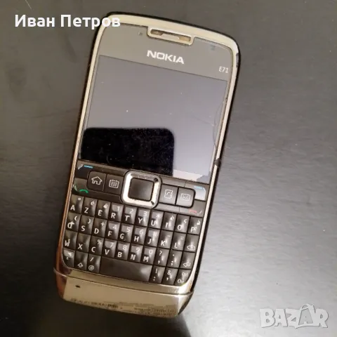 Nokia E71