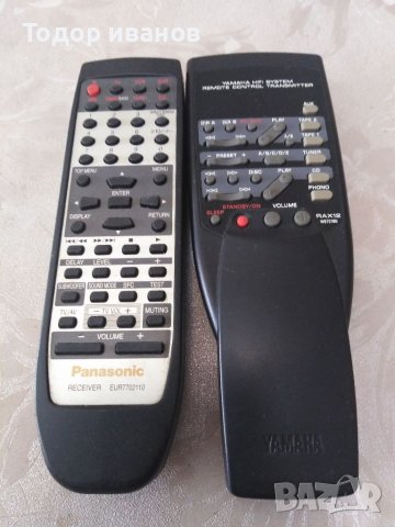 Yamaha, Panasonic - remote control 