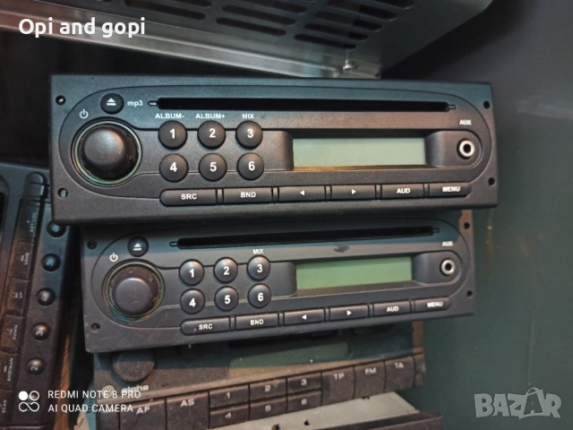 Оригинално CD- RENAULT -DACIA