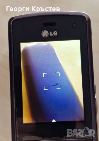 LG KF510, Panasonic GD93, Sagem my V-56 и Sendo S300 - за ремонт , снимка 6 - Други - 40575634
