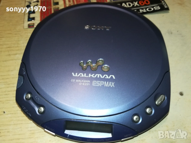SONY CD WALKMAN-ВНОС SWISS 0509251305, снимка 6 - Радиокасетофони, транзистори - 51614962