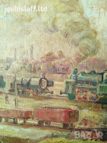 Картина, "София-старата жп гара", худ. Г. Лозев, 1960 г., снимка 4 - Картини - 44560327