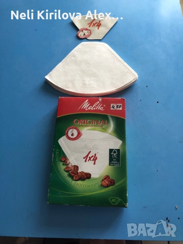 2. Още стоки от затворена книжарница, снимка 16 - Ученически пособия, канцеларски материали - 52741346