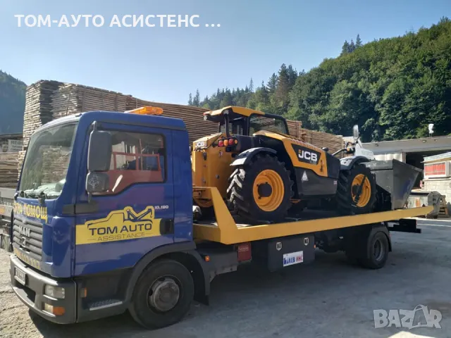 Пътна Помощ РЕПАТРАК