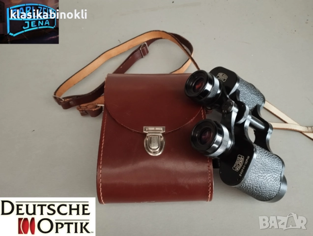 ТОП Бинокъл Carl Zeiss Jena-JENOPTEM MULTI COATED-8 х 30W