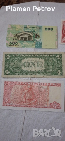 Банкноти Австралия и други държави , снимка 17 - Нумизматика и бонистика - 38099482