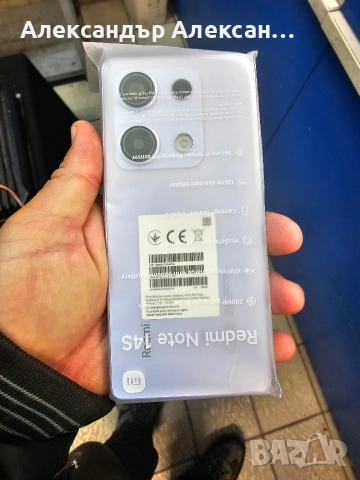 Redmi Note 14s 256/8, снимка 18 - Xiaomi - 54165724