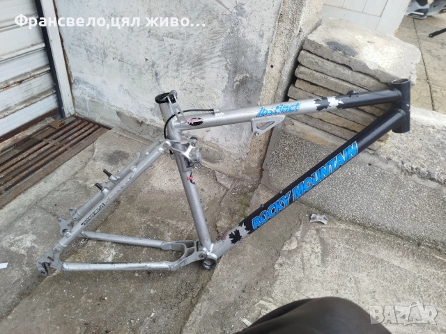26 цола алуминиева рамка за велосипед колело rocky mountain , снимка 3 - Части за велосипеди - 54166197