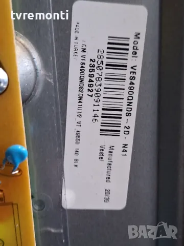 MAIN BOARD ,17MB230 от Dual DL49U550P1CW 49inc DISPLAY VES490QNDS-2D-N41, снимка 7 - Части и Платки - 47724645