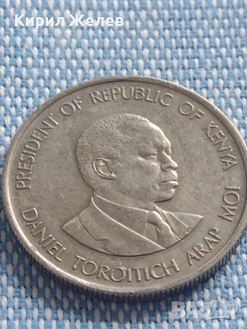 Две монети 10 цента 1991г. Южна Африка - 50 цента 1980г. Кения за КОЛЕКЦИОНЕРИ 40888, снимка 9 - Нумизматика и бонистика - 42791845