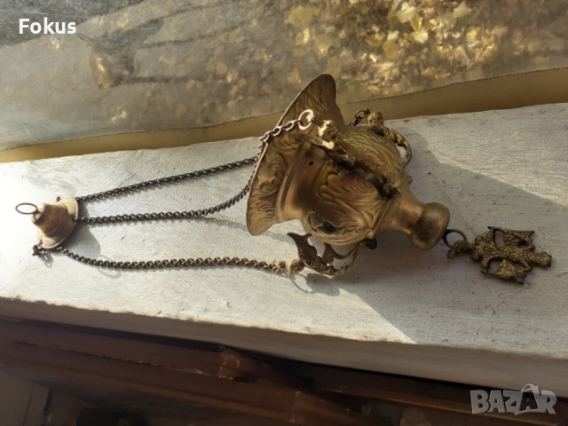 Старо бронзово висящо кандило кадило тамянник, снимка 2 - Антикварни и старинни предмети - 53270812